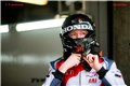 2023 TCR China 上海站