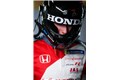 2023 TCR China 上海站