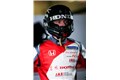 2023 TCR China 上海站