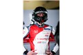 2023 TCR China 上海站