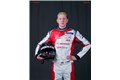 2023 TCR China 上海站