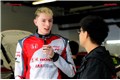 2023 TCR China 上海站