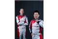 2023 TCR China 上海站