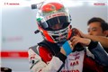 2023 TCR China 绍兴站