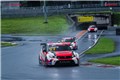 2023 TCR China 绍兴站