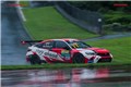 2023 TCR China 绍兴站