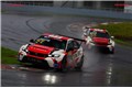 2023 TCR China 绍兴站