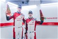 2023 TCR China 绍兴站