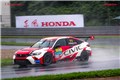 2023 TCR China 绍兴站