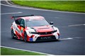 2023 TCR China 绍兴站 