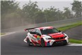2023 TCR China 绍兴站 
