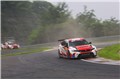 2023 TCR China 绍兴站 