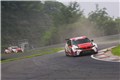 2023 TCR China 绍兴站 