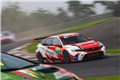 2023 TCR China 绍兴站 