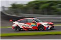 2023 TCR China 绍兴站 