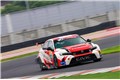 2023 TCR China 绍兴站 