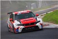 2023 TCR China 绍兴站 