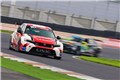2023 TCR China 绍兴站 