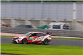 2023 TCR China 绍兴站 