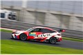 2023 TCR China 绍兴站 