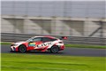 2023 TCR China 绍兴站 