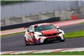 2023 TCR China 绍兴站 