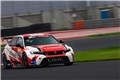 2023 TCR China 绍兴站 