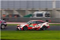 2023 TCR China 绍兴站 