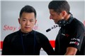 2023 TCR China 绍兴站 