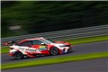 2023 TCR China 绍兴站 