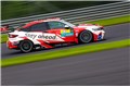 2023 TCR China 绍兴站 