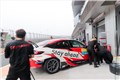 2023 TCR China 绍兴站 
