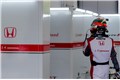 2023 TCR China 绍兴站 