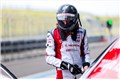 2023 TCR China 株洲站