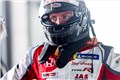 2023 TCR China 株洲站