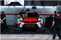 2023 TCR China 株洲站（10月）