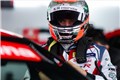2023 TCR China 株洲站（10月）