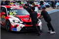 2023 TCR China 株洲站（10月）