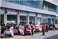 2023 TCR China 株洲站（10月）
