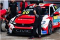 2023 TCR China 株洲站（10月）