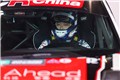 2023 TCR China 株洲站（10月）