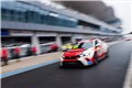 2023 TCR China 株洲站（10月）