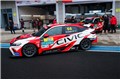 2023 TCR China 株洲站（10月）