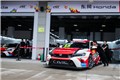 2023 TCR China 株洲站（10月）