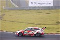 2023 TCR China 株洲站（10月）
