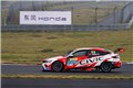 2023 TCR China 株洲站（10月）