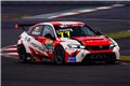 2023 TCR China 株洲站（10月）