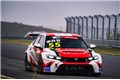 2023 TCR China 株洲站（10月）