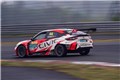 2023 TCR China 株洲站（10月）