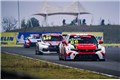 2023 TCR China 株洲站（10月）
